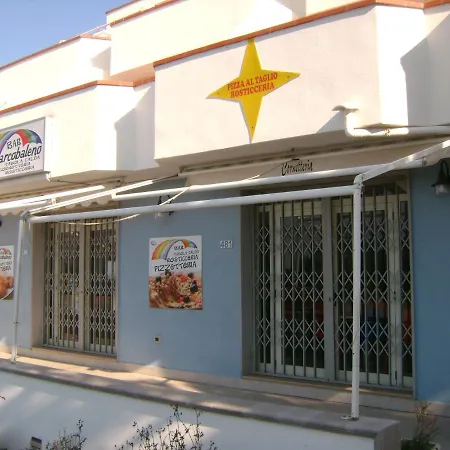 Da Marina スカレア